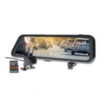 Reverse Cameras