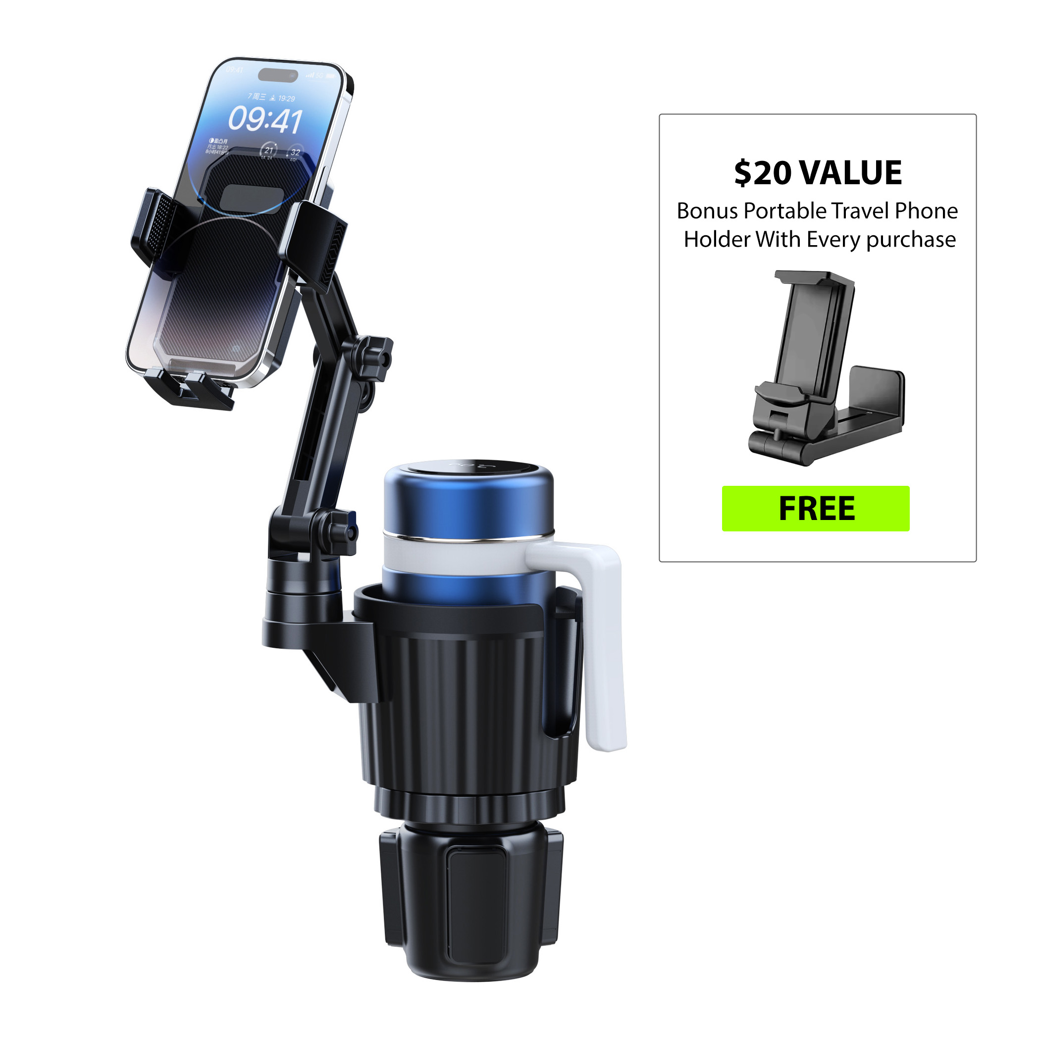 Car Phone Mount and Drink Holder Offer